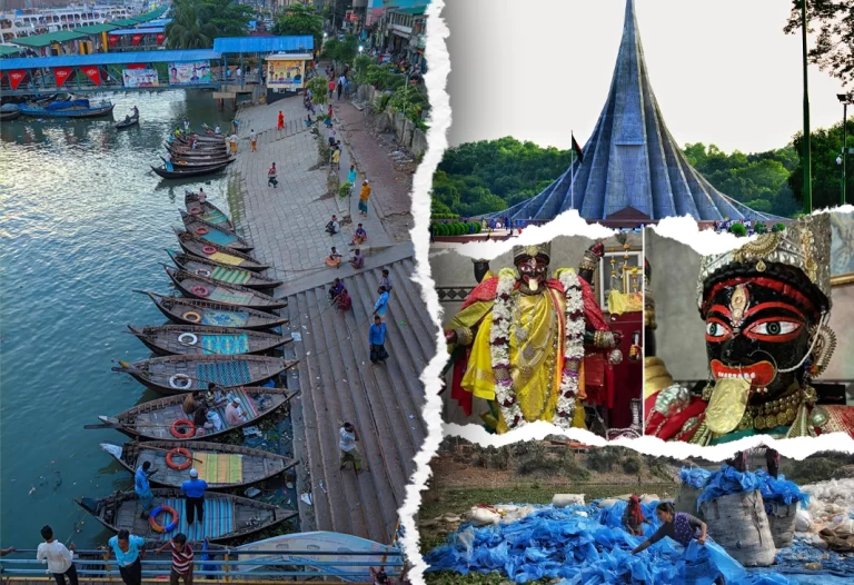 ঢাকা শহরের ইতিকথা 